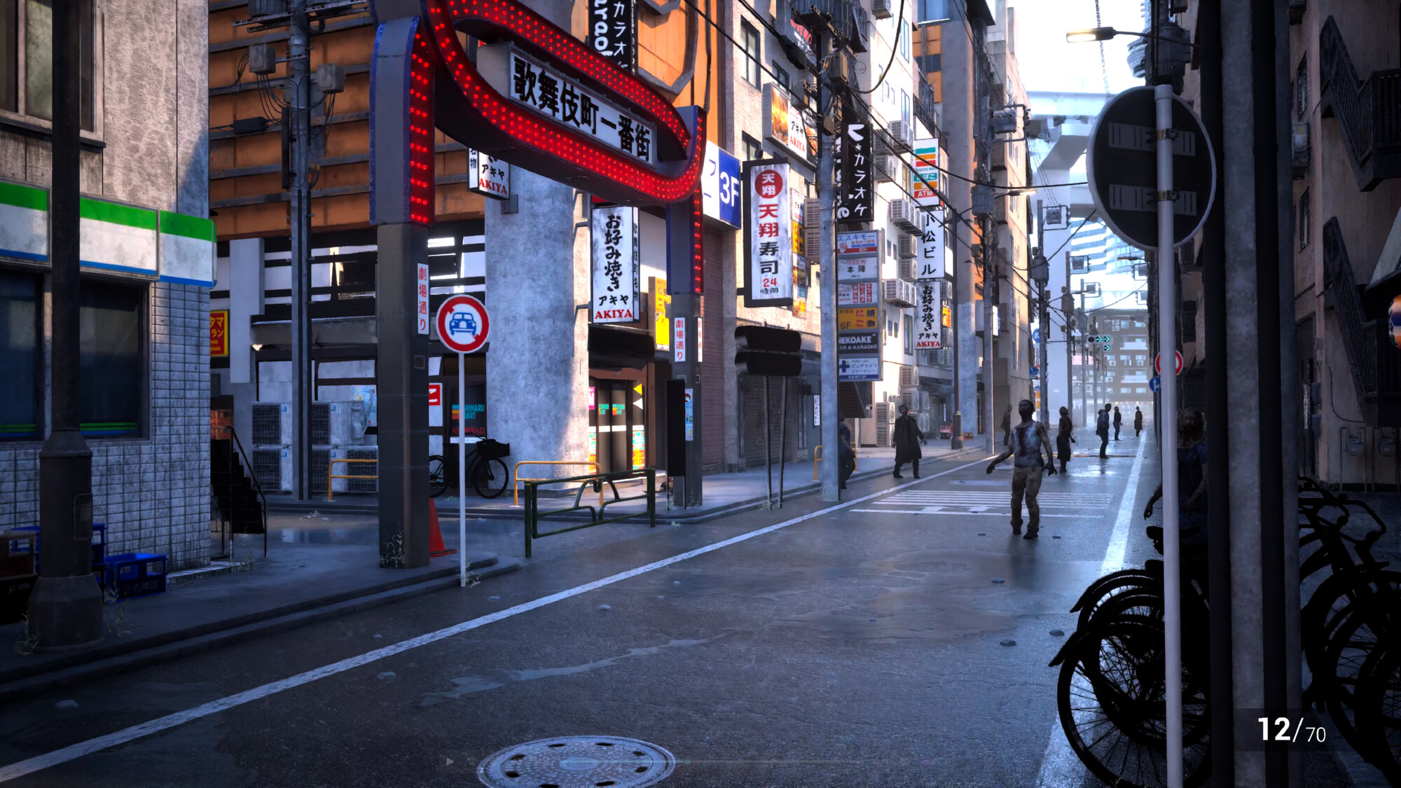 Tokyo Outbreak: Zero screenshot 2