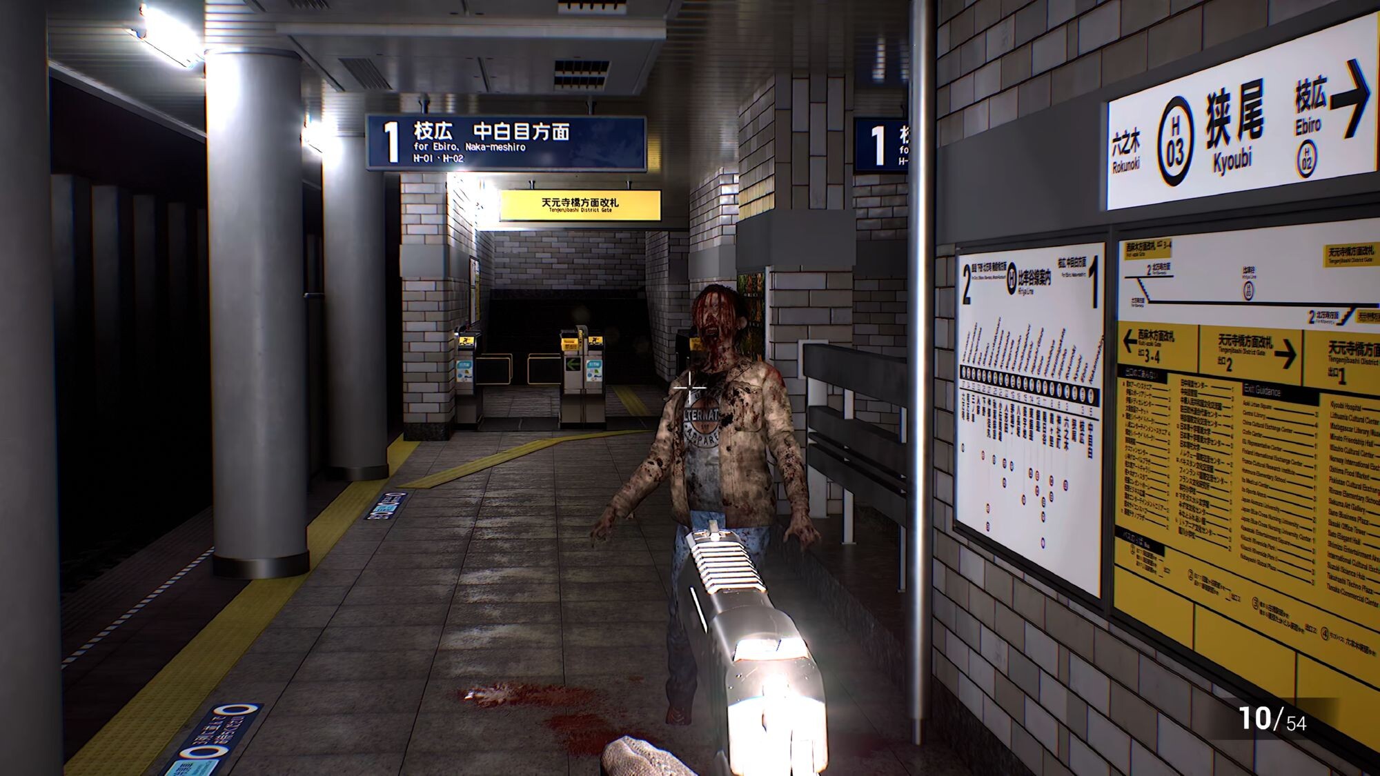 Tokyo Outbreak: Zero screenshot 5