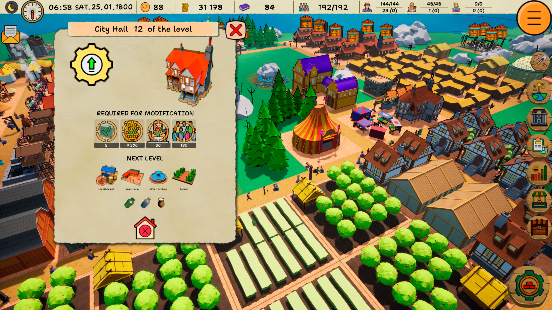 商贾之威/Mercantile Might