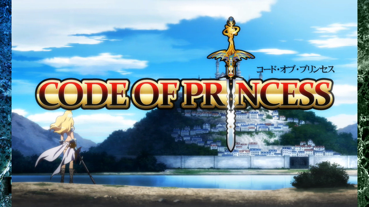 CODE OF PRINCESS screenshot 1