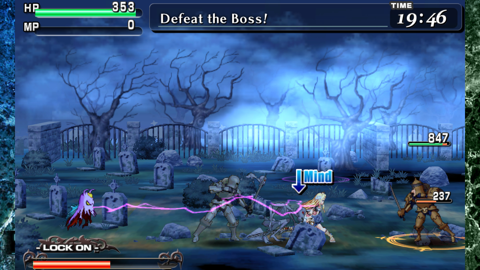 CODE OF PRINCESS screenshot 14