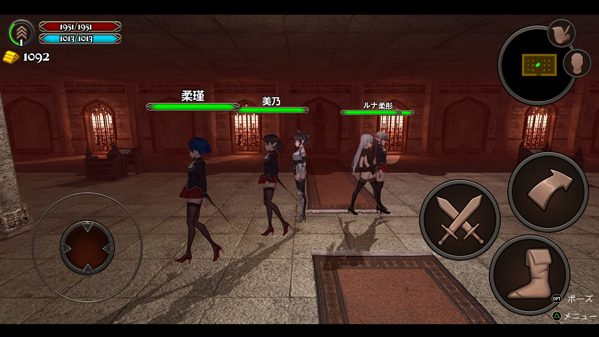 Crossdresser Killer [Final] [FT Girl Studio]