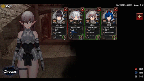 [推荐/3D/探索/肉鸽/伪娘/异种奸/动态] Crossdresser Killer [官中/度盘/P盘] 游戏 第3张