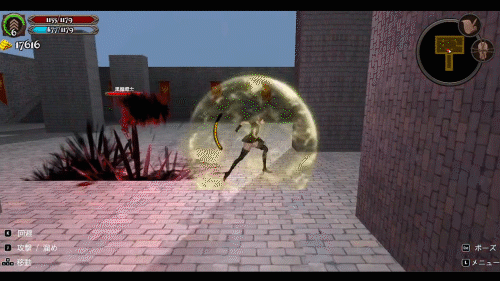 [推荐/3D/探索/肉鸽/伪娘/异种奸/动态] Crossdresser Killer [官中/度盘/P盘] 游戏 第5张