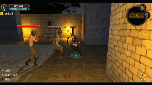 [推荐/3D/探索/肉鸽/伪娘/异种奸/动态] Crossdresser Killer [官中/度盘/P盘] 游戏 第6张