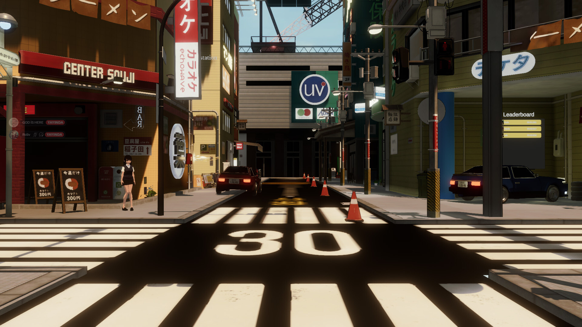 OOPS! Simulator screenshot 6
