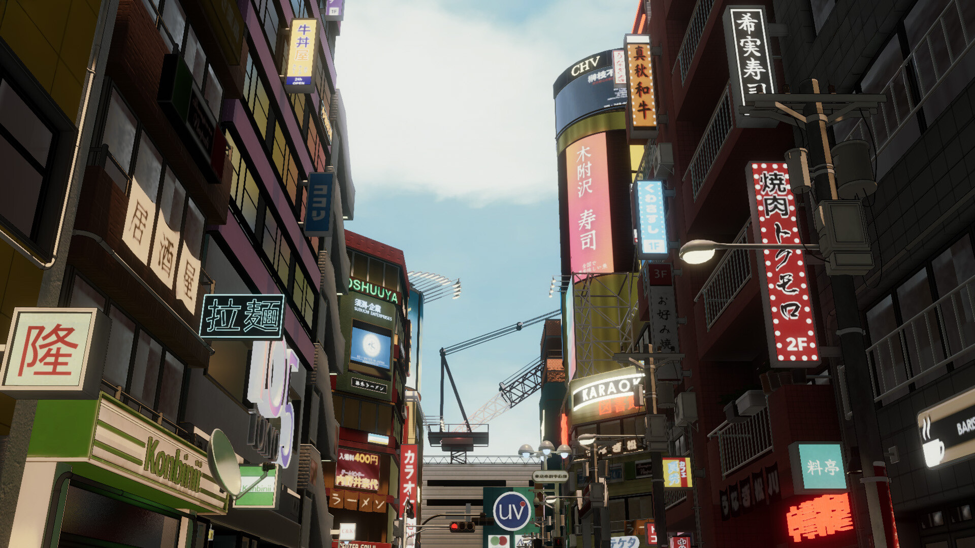 OOPS! Simulator screenshot 3
