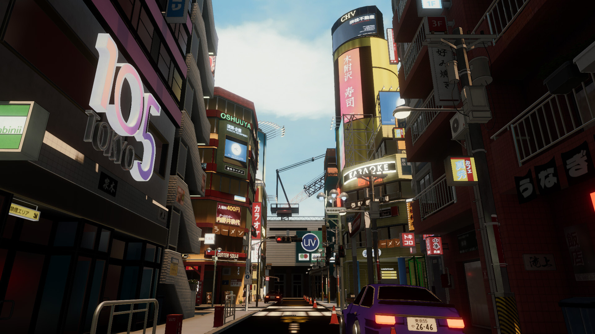 OOPS! Simulator screenshot 7