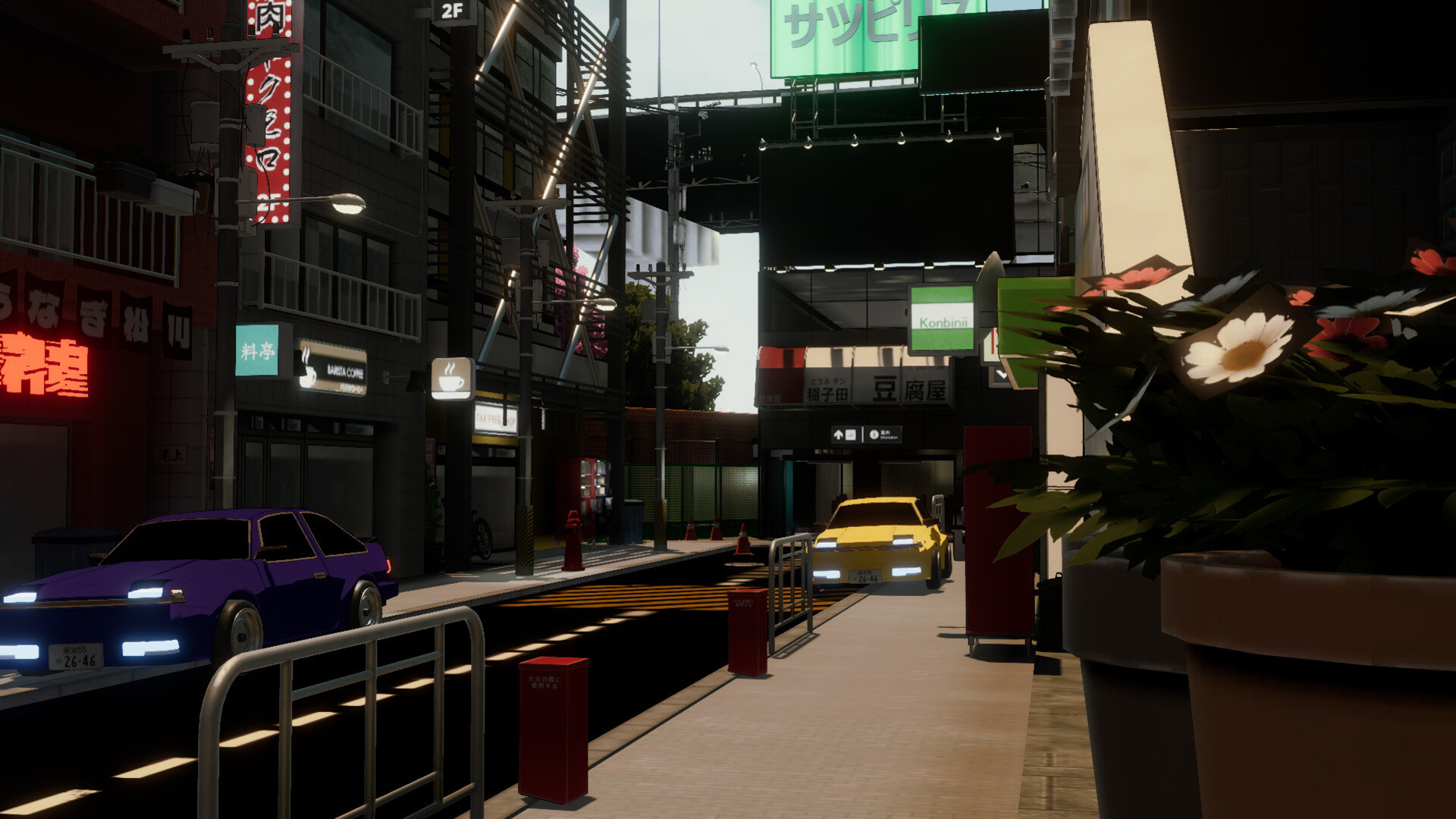 OOPS! Simulator screenshot 1