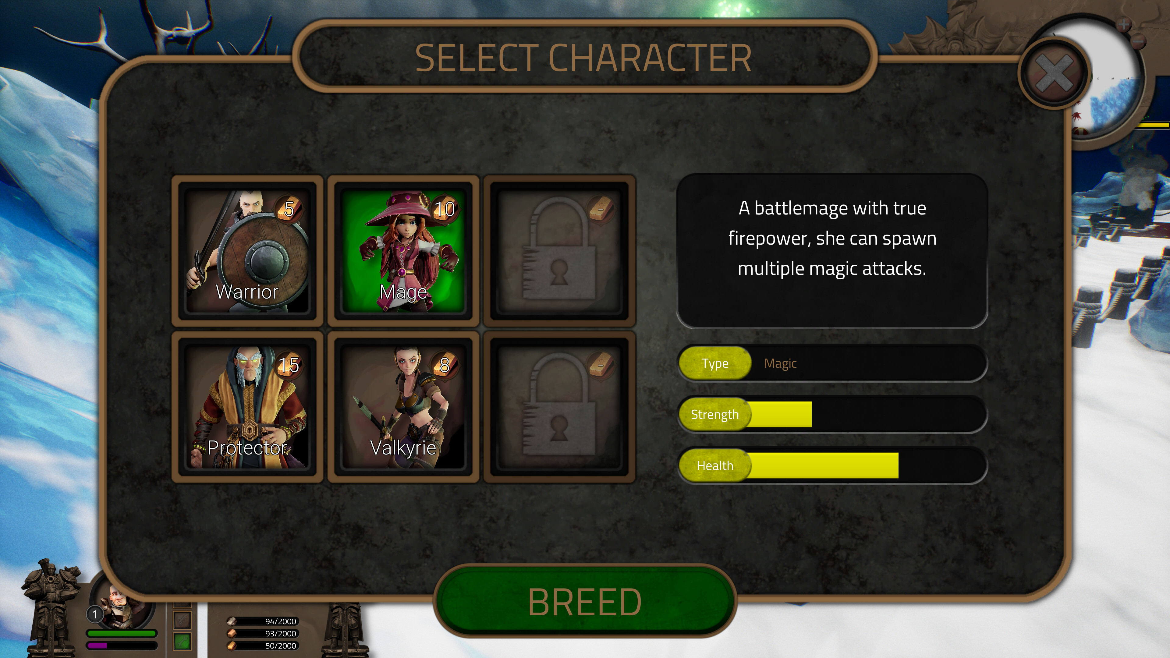 Dominar Sanctum screenshot 9