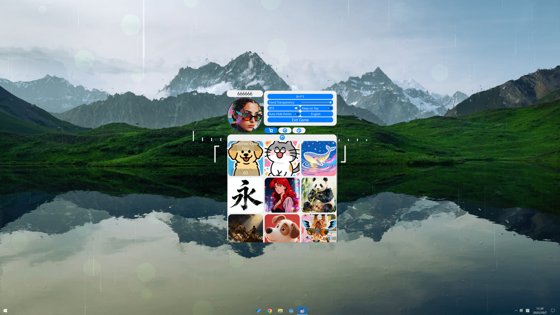 Time Sticker screenshot 2