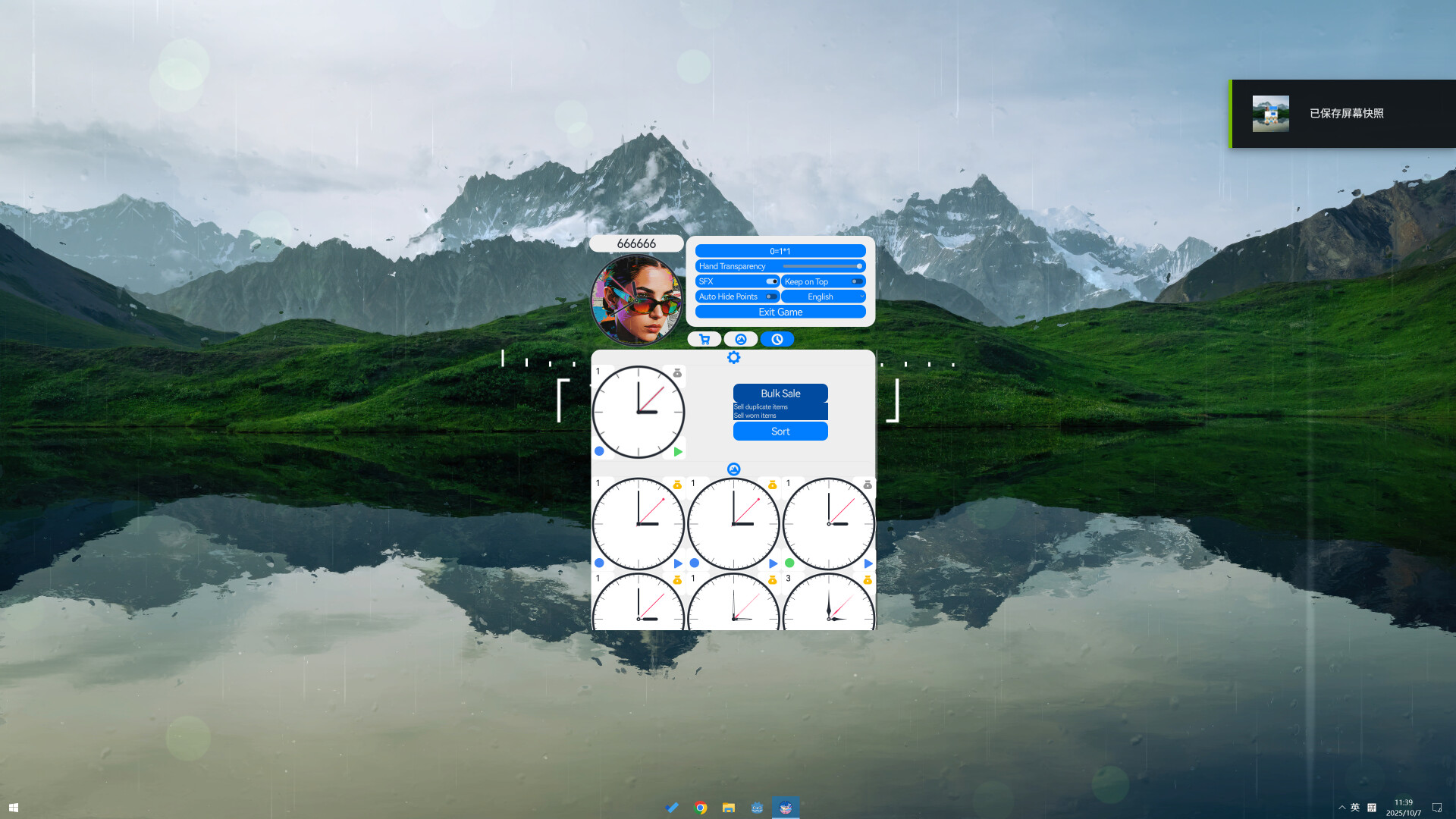 Time Sticker screenshot 1