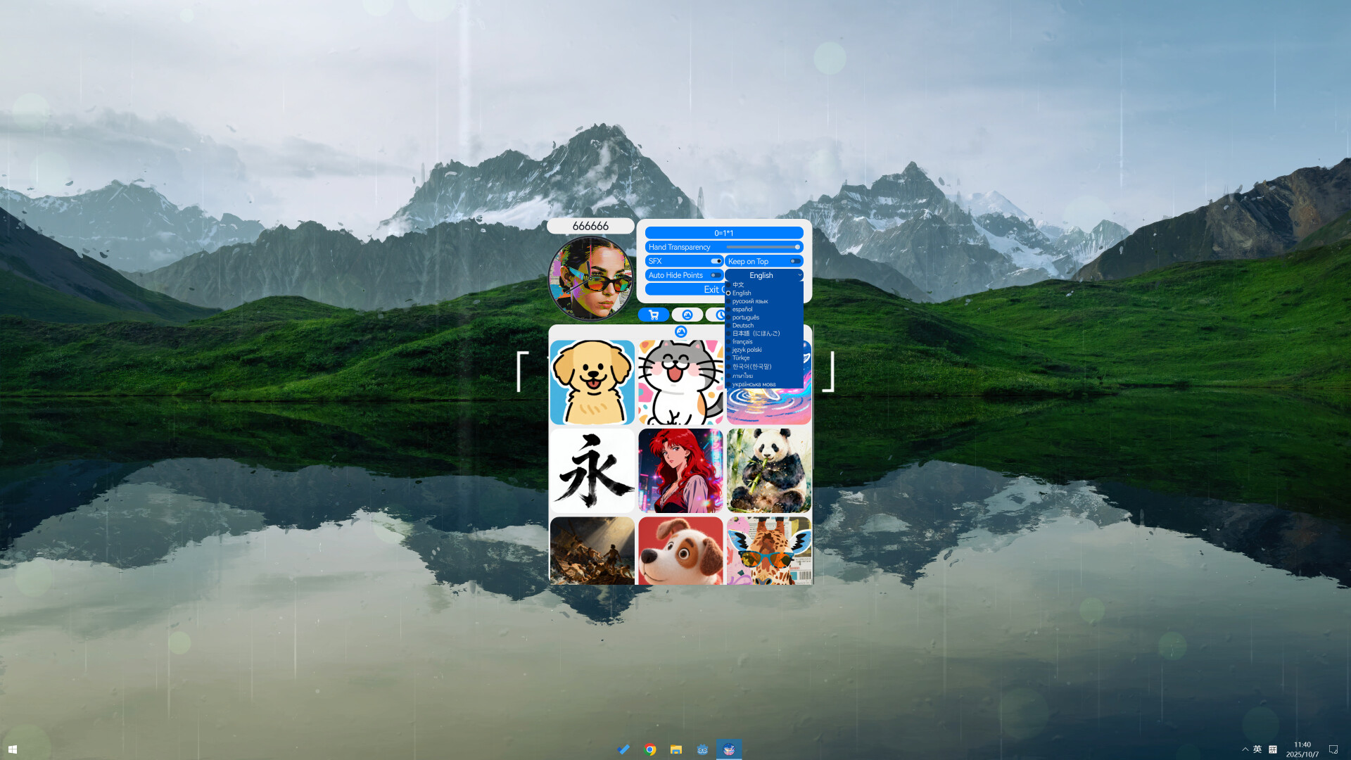 Time Sticker screenshot 4