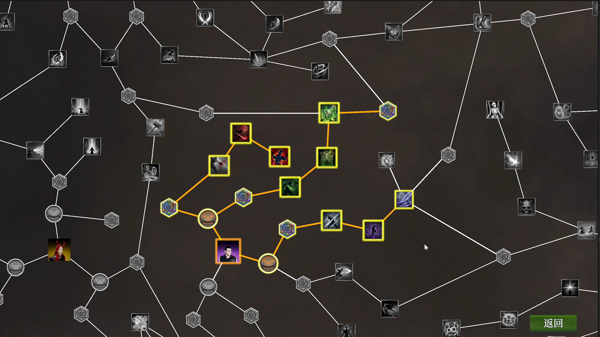 Syncron Arena screenshot 5
