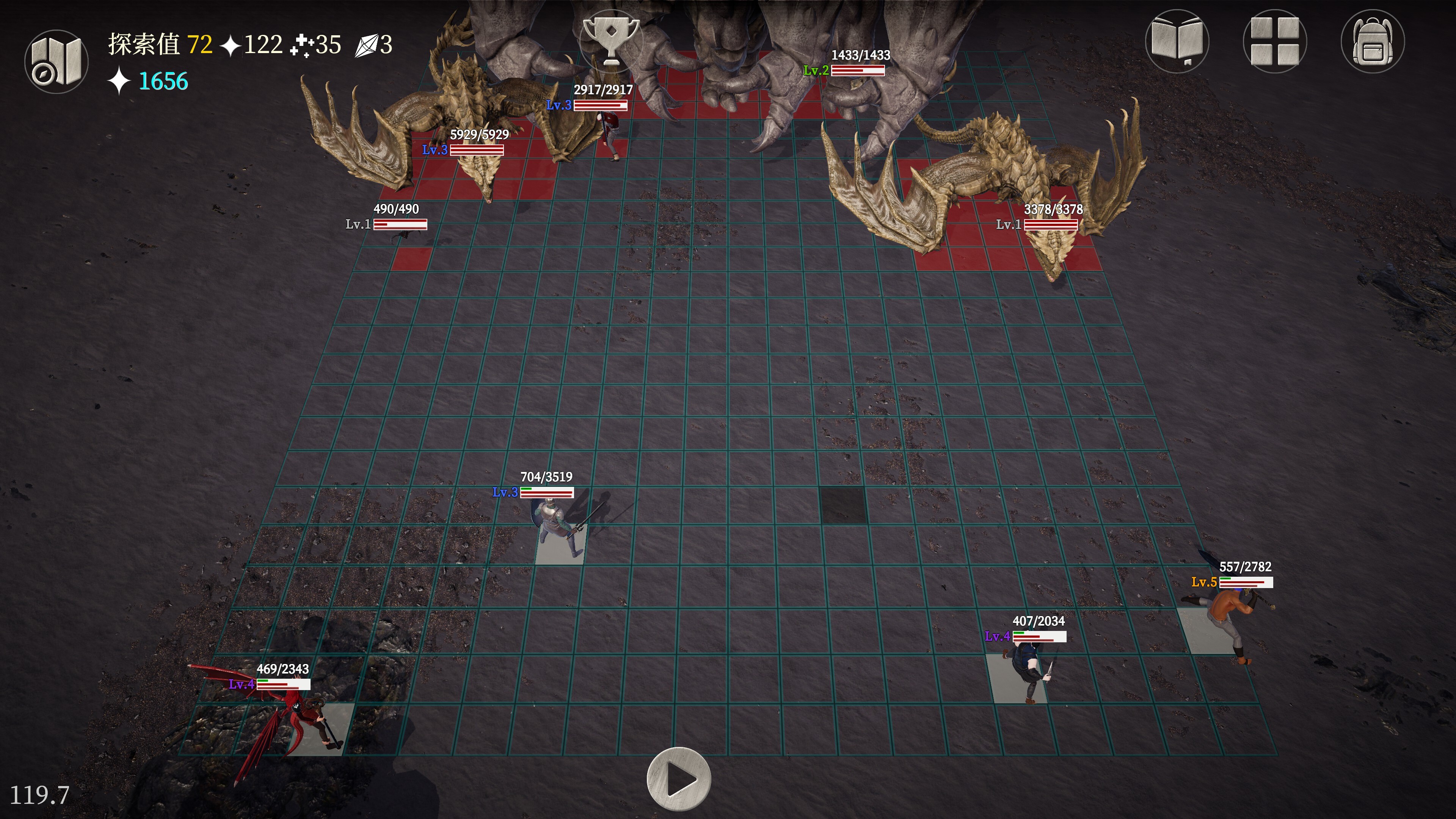 Syncron Arena screenshot 3