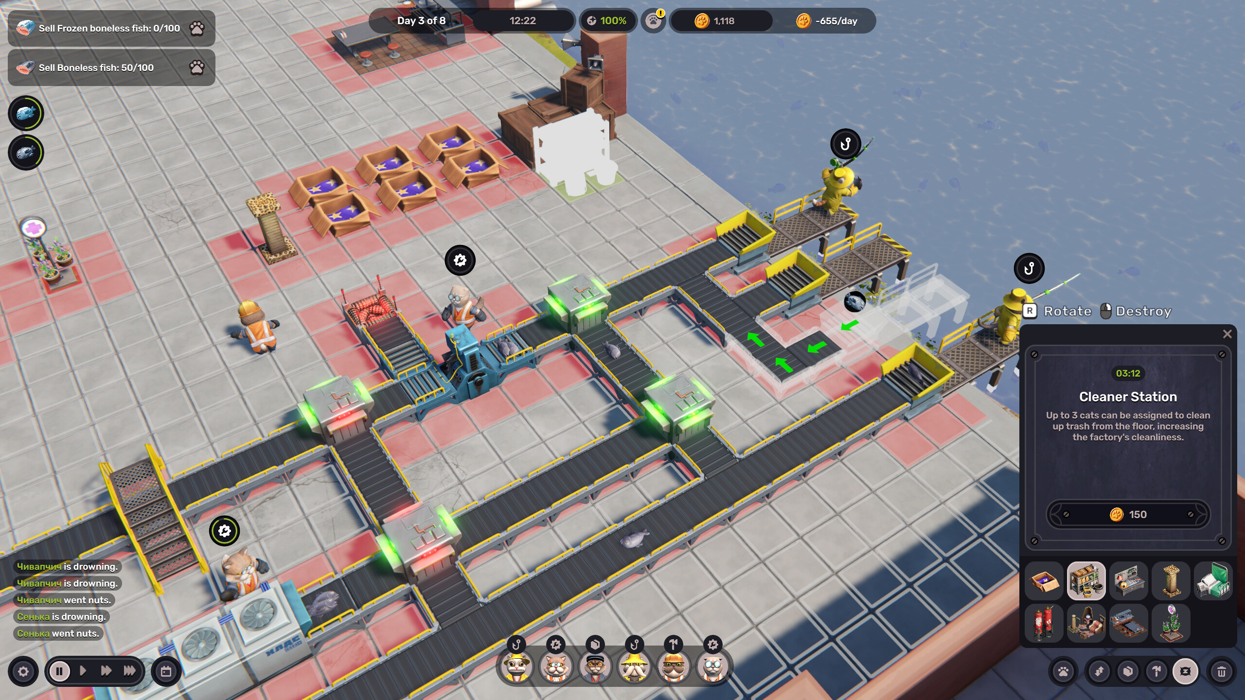 MeowFactory screenshot 8