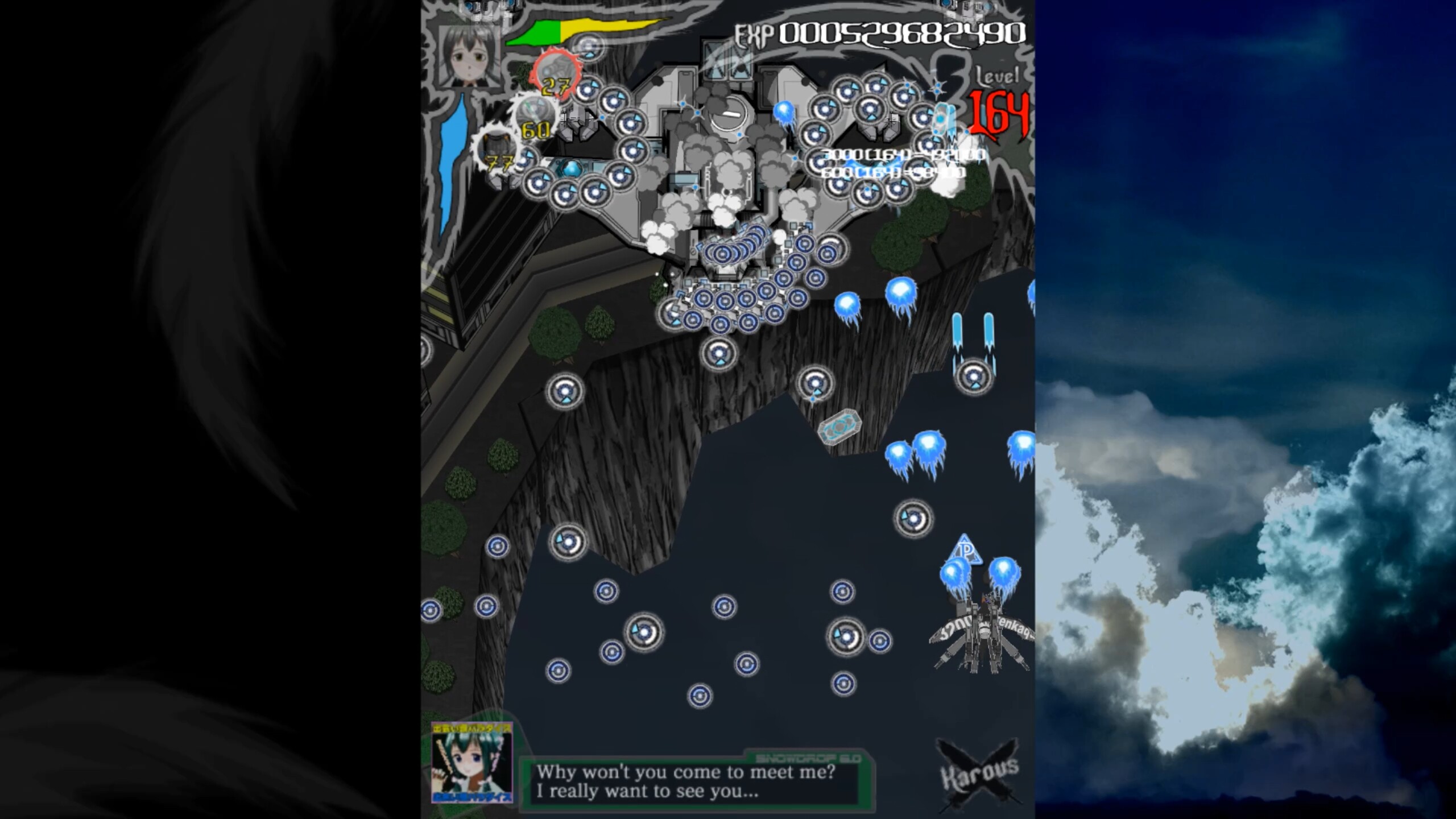 Karous screenshot 6