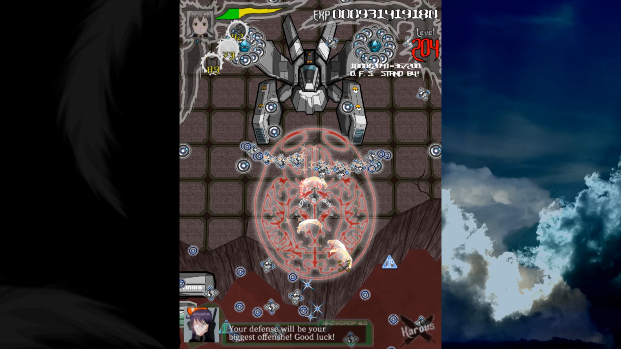 Karous screenshot 5