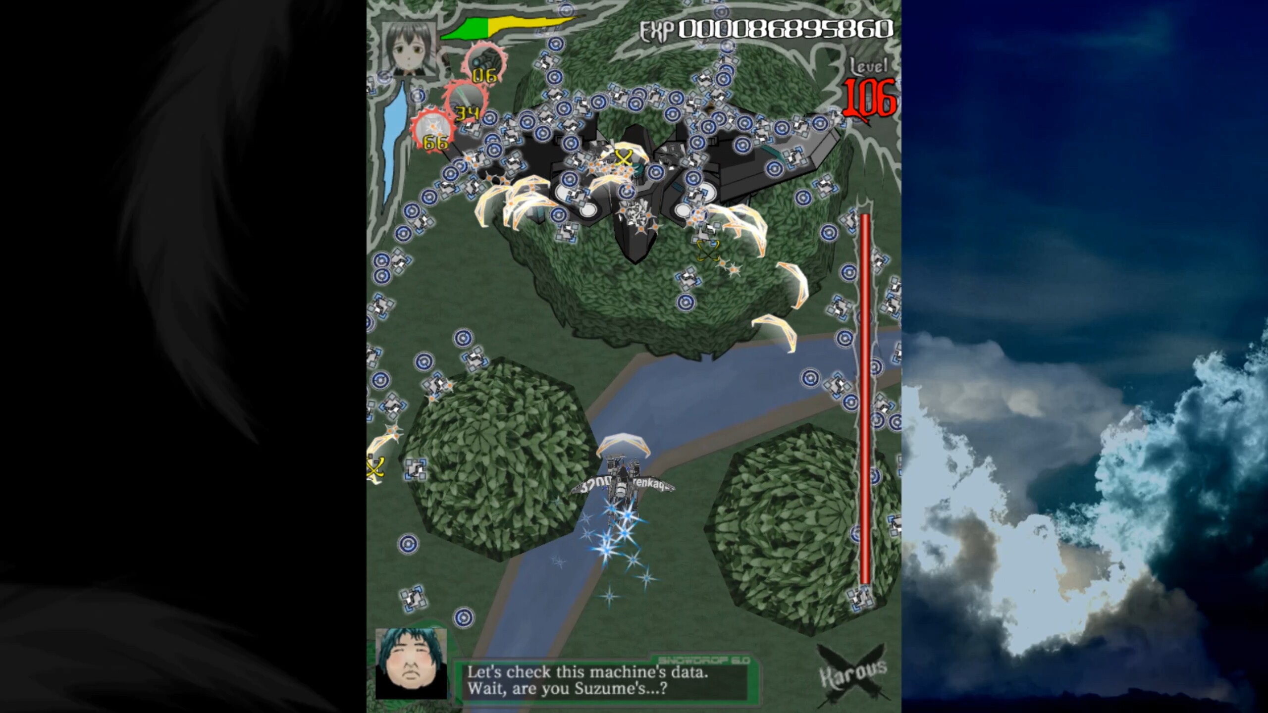 Karous screenshot 7