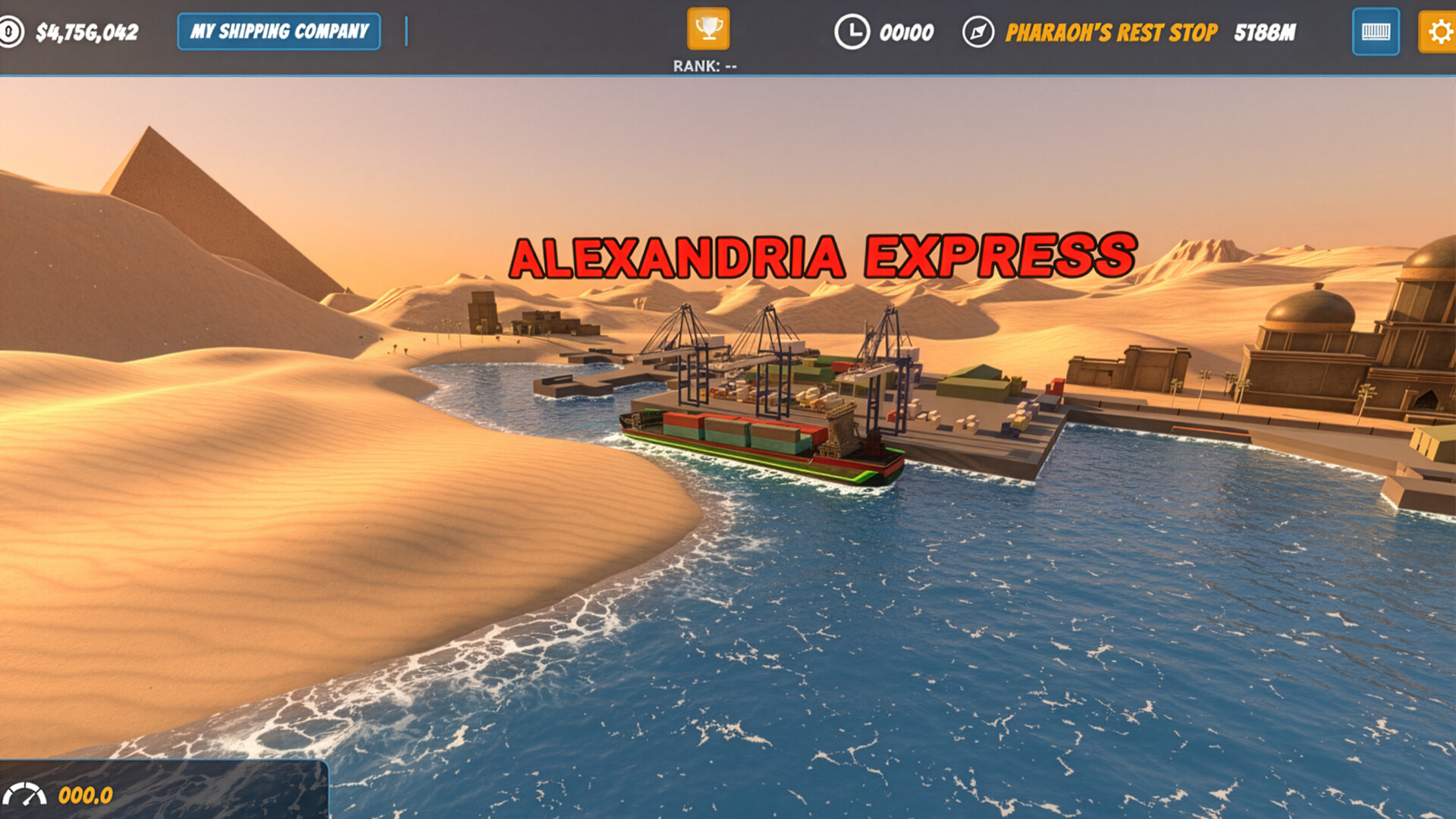 Suez Canal Training Simulator screenshot 7
