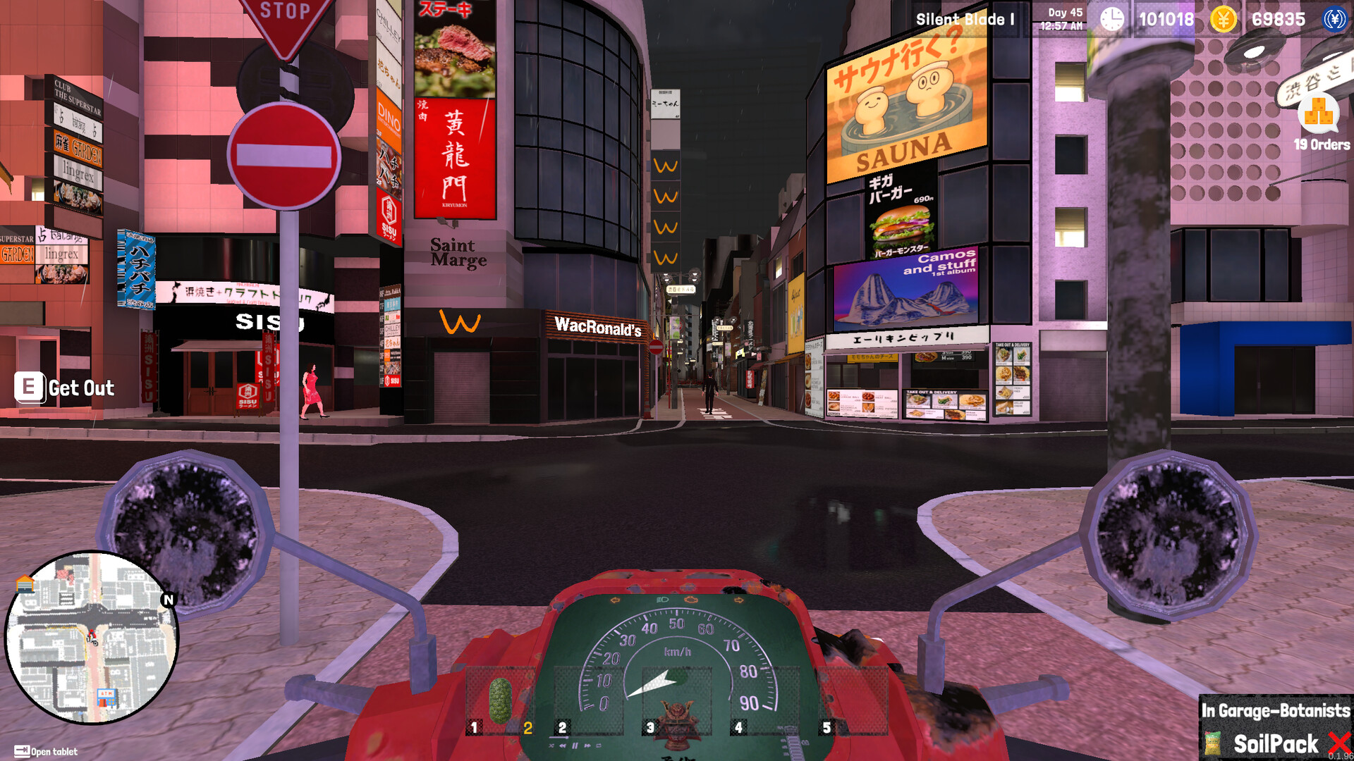 Screenshot #2