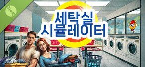 Laundry Simulator 2026 Demo