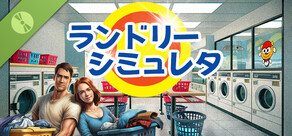 Laundry Simulator 2026 Demo