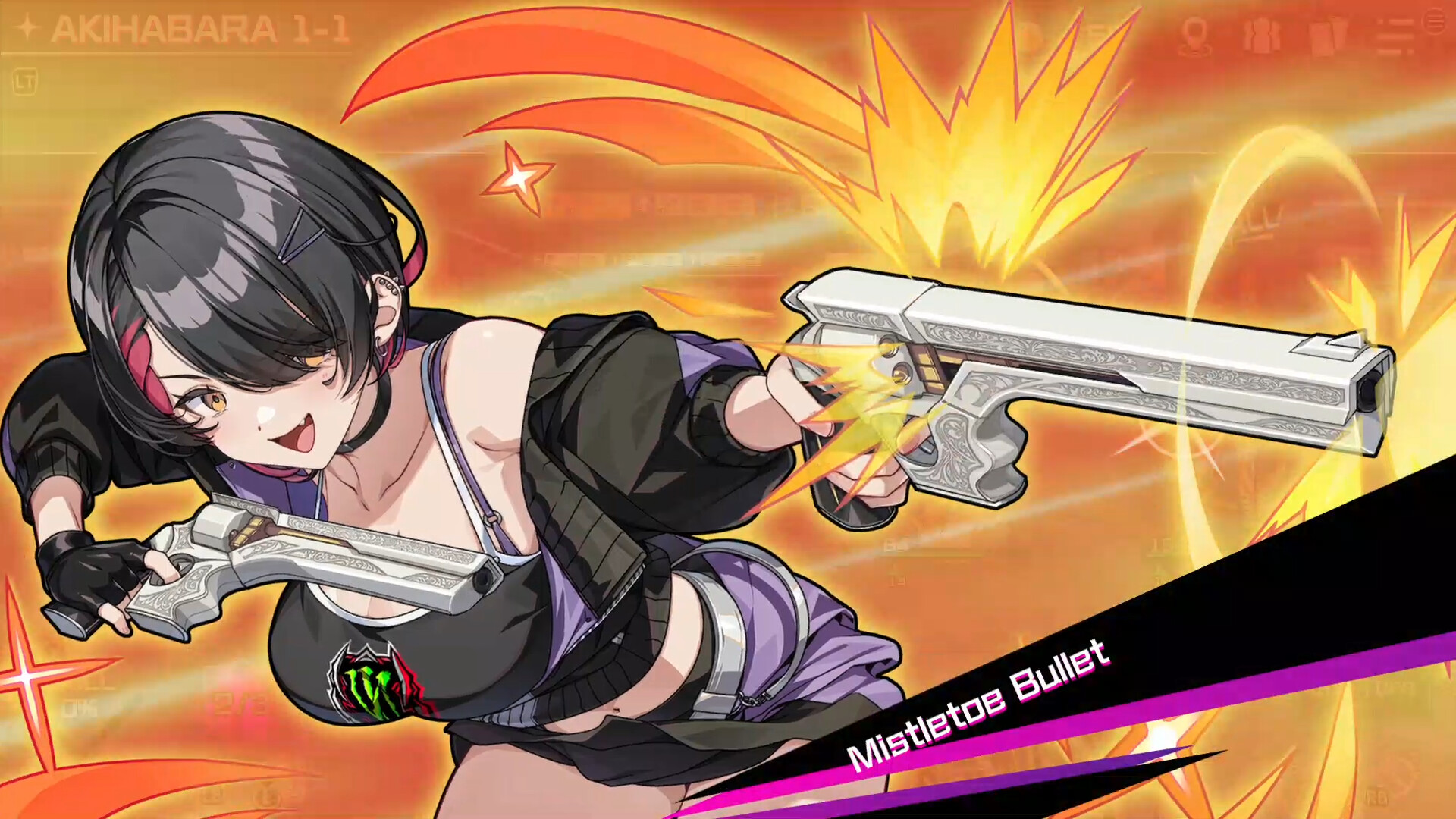 Tokyo Valkyries screenshot 5