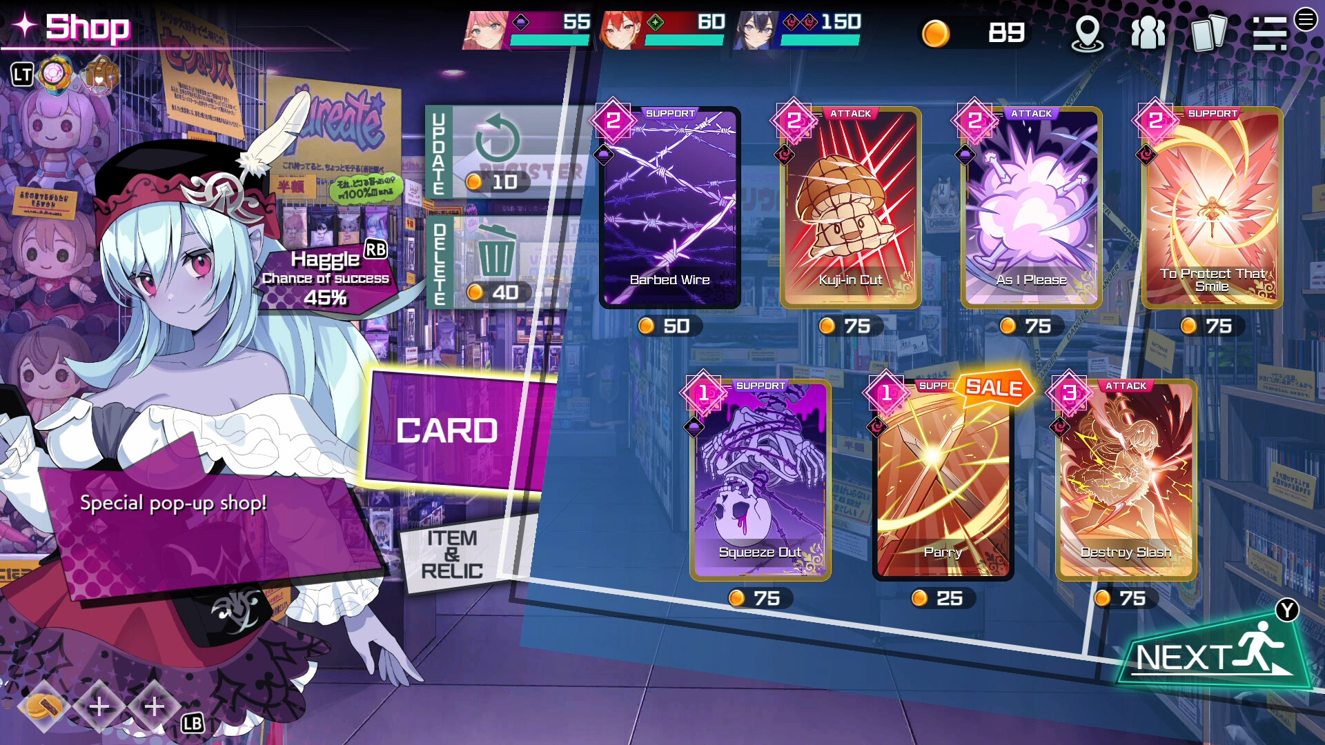 Tokyo Valkyries screenshot 10