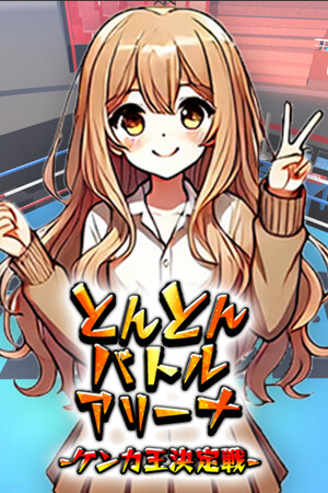 93c7d1fa-98fa-a542-a7a2-fdcac1d5f8e9