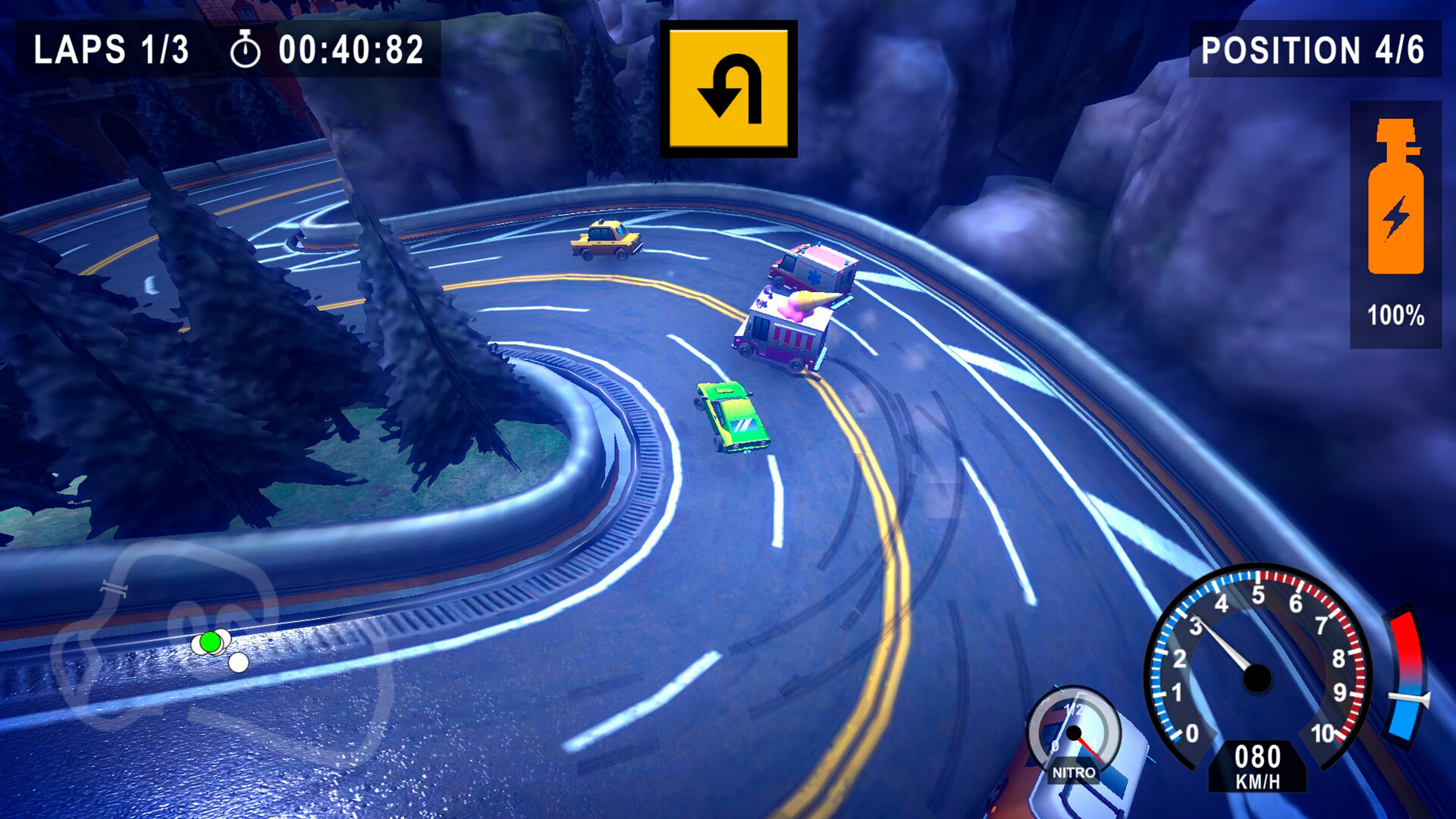 Nitro Pulse screenshot 5