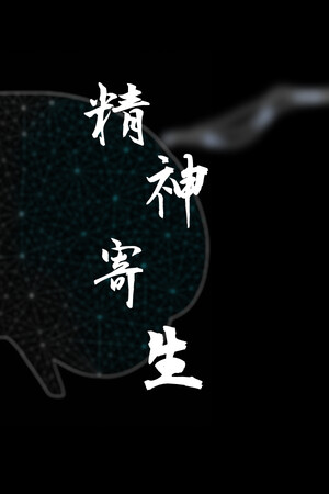 ef144df8-30f7-fdc7-863c-f73563552272