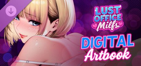 Lust Office MILFs - Digital Artbook
