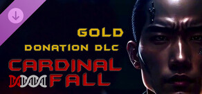 Cardinal Fall - Gold Donation DLC