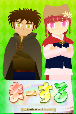 bea131d4-a4f2-641a-ef3c-c82c0968316b