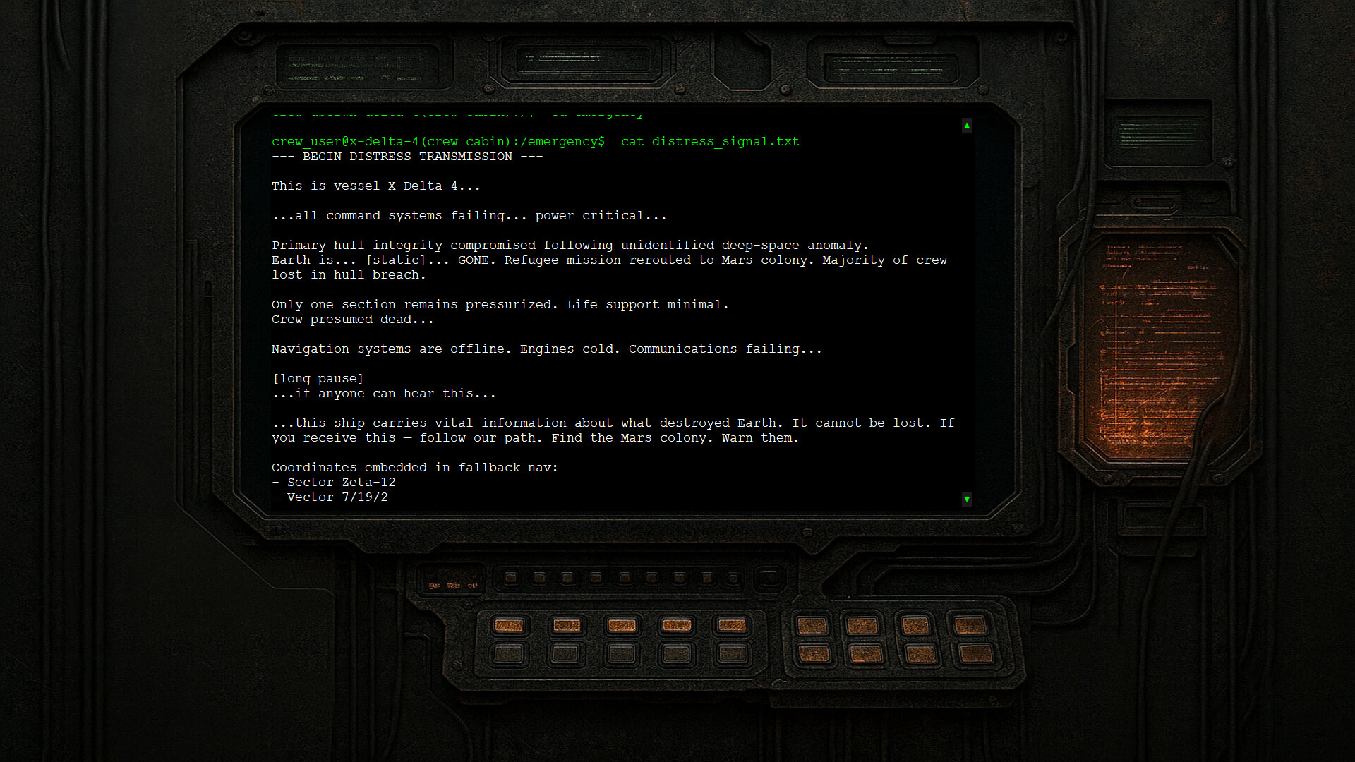 Delta 4 Terminal Protocol screenshot 4