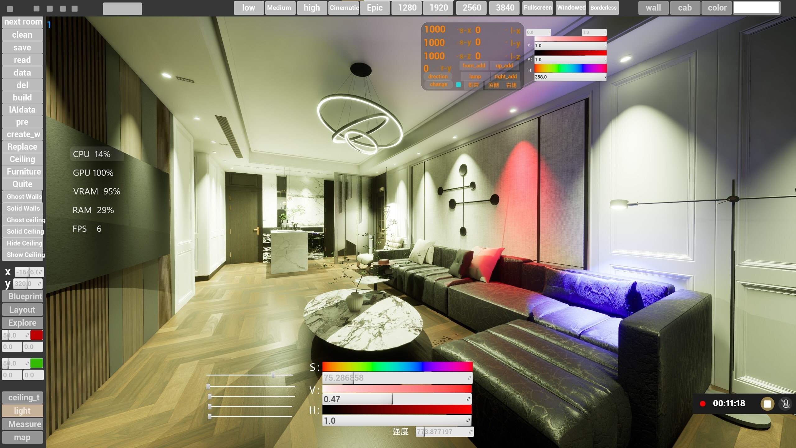 Room Flow screenshot 5