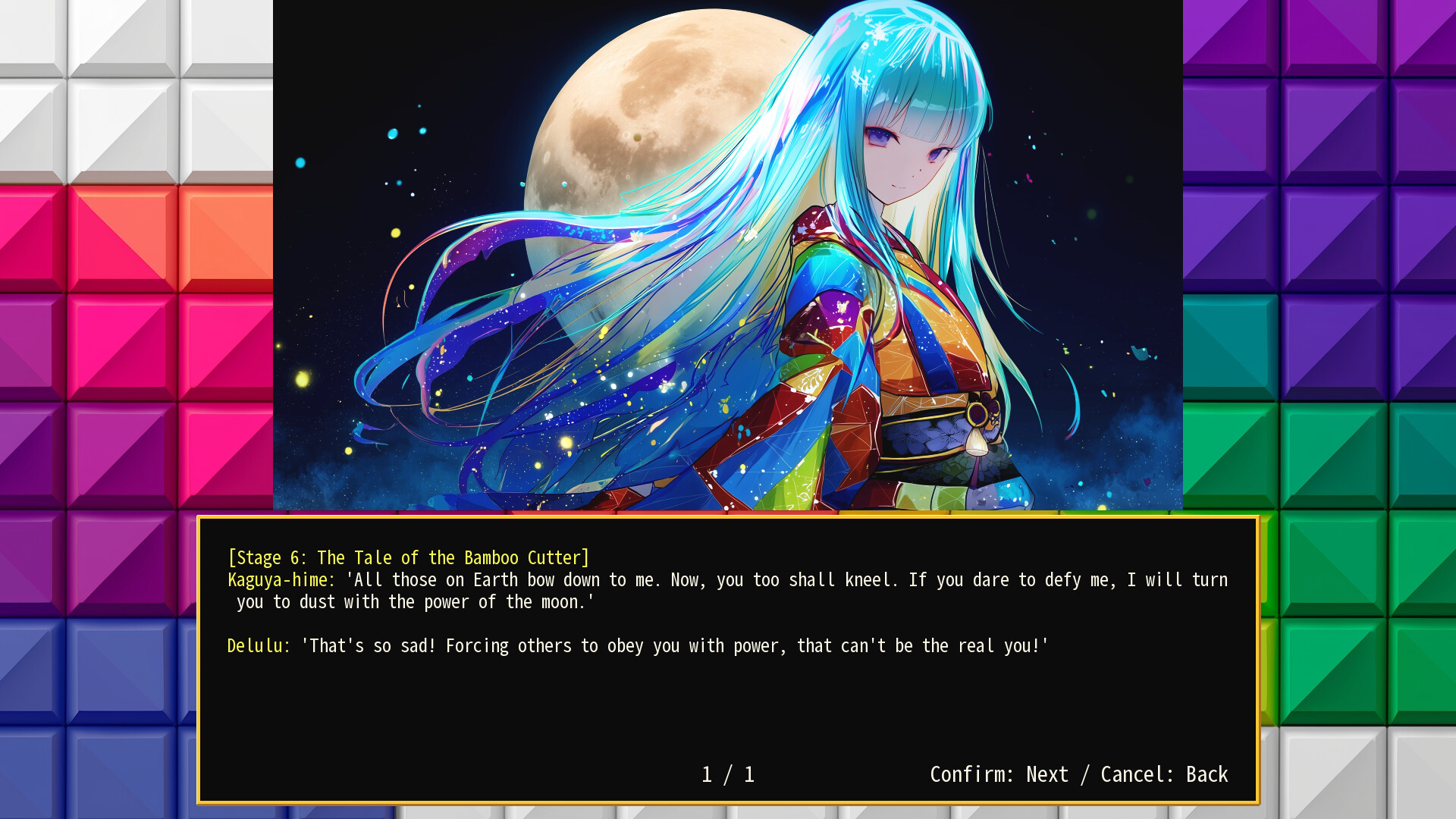 DELTARIS screenshot 6