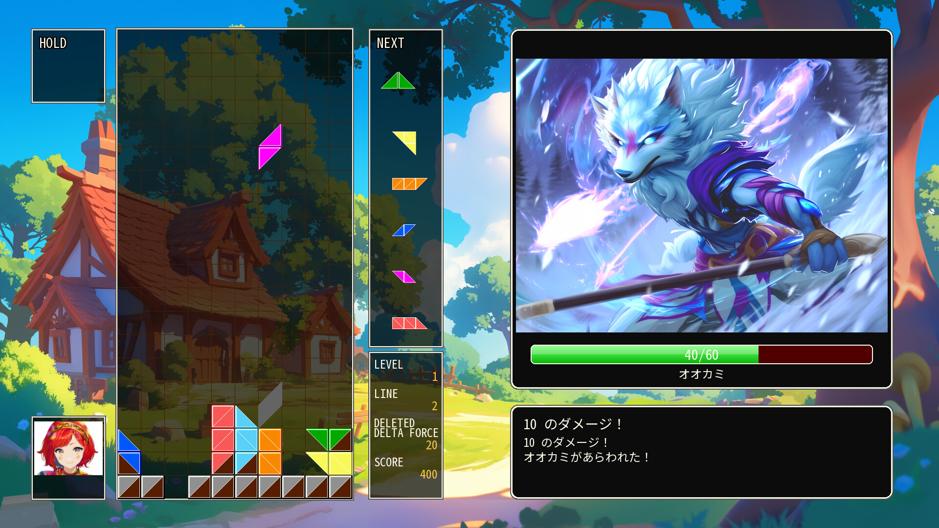 DELTARIS screenshot 10
