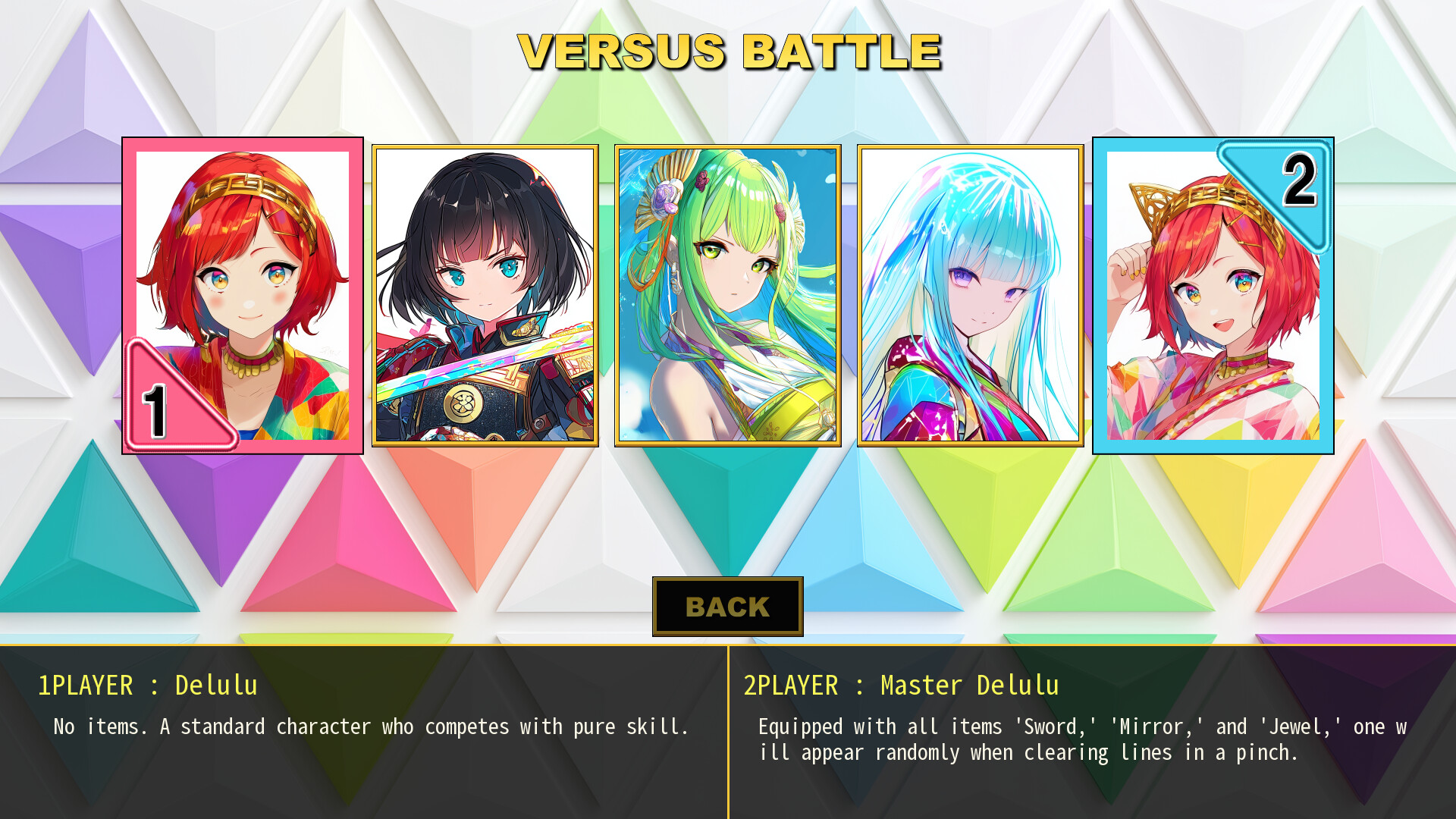 DELTARIS screenshot 2