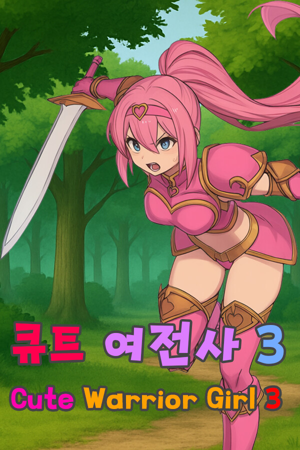 c958e6a7-280e-2d22-ef80-f359feeb03e9