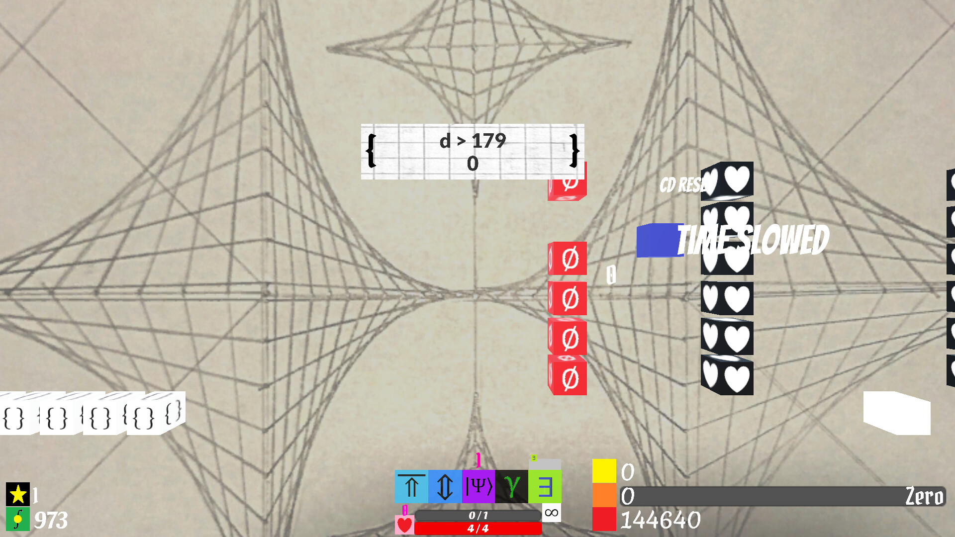 Qiyb2 Soundtrack screenshot 1