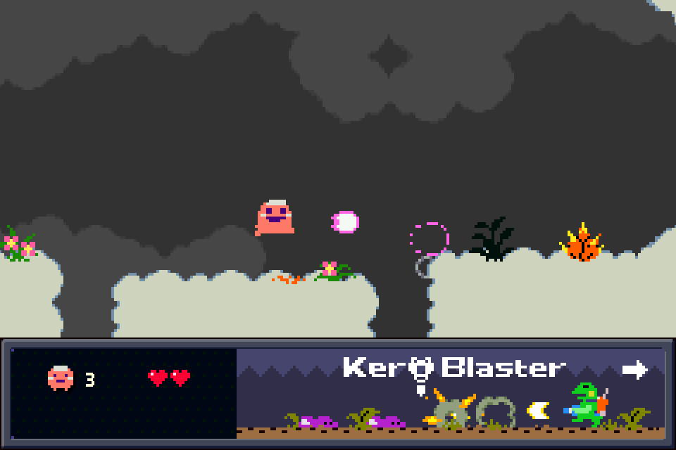 Pink Heaven screenshot 3