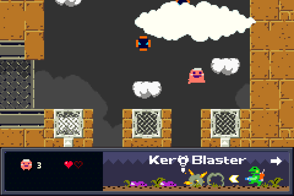 Pink Heaven screenshot 4