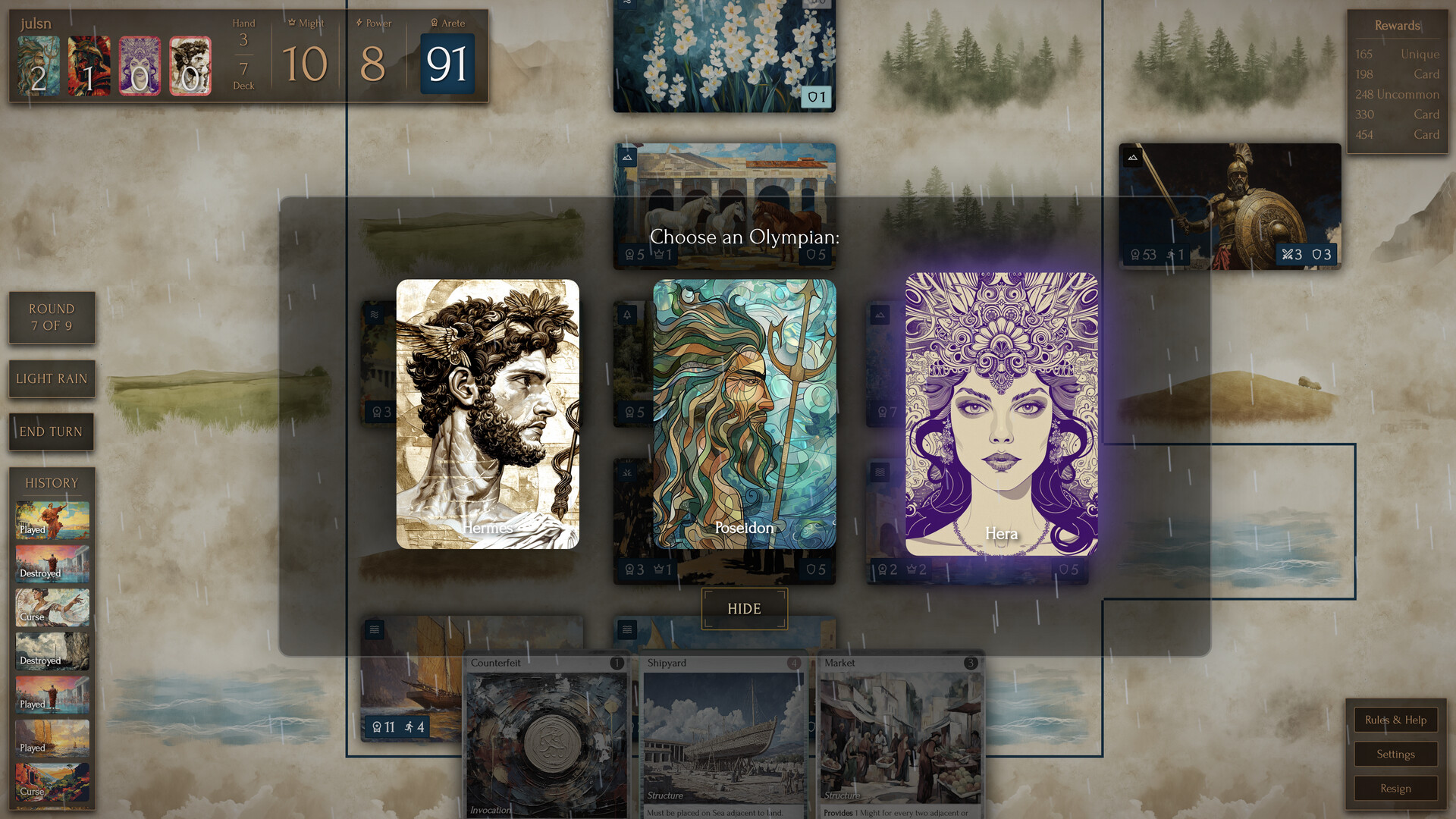 Areteion screenshot 11