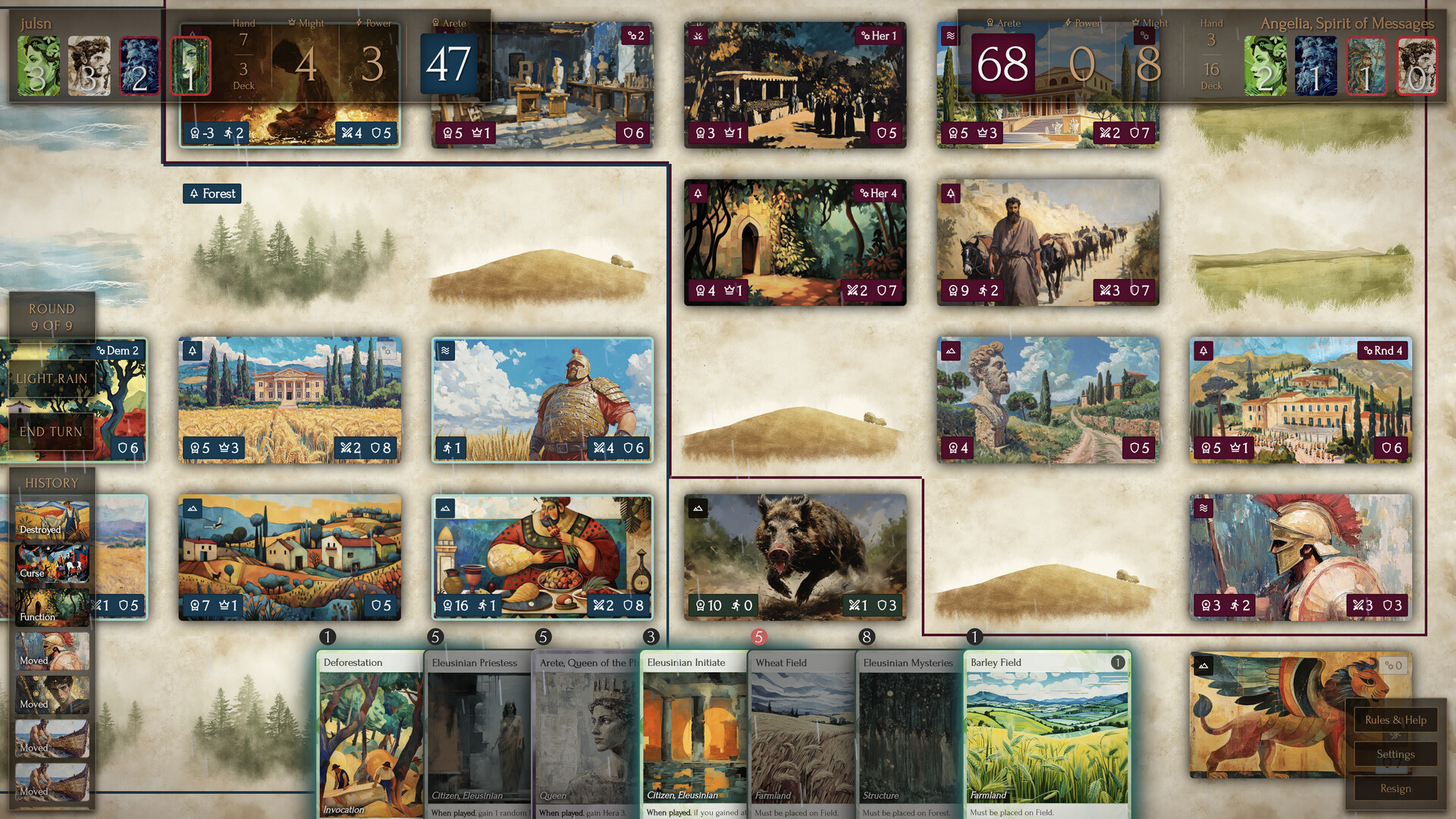 Areteion screenshot 9
