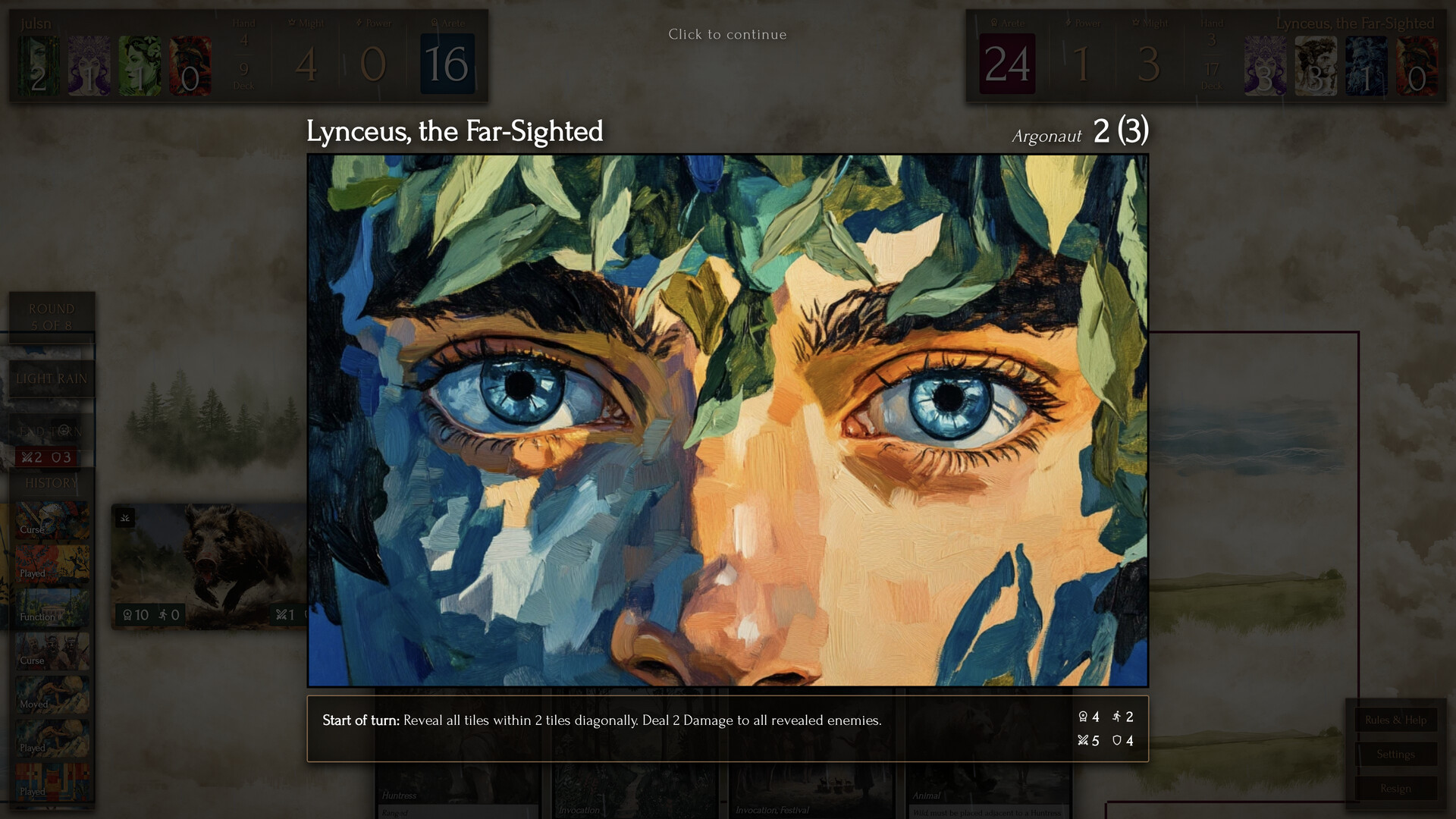 Areteion screenshot 10