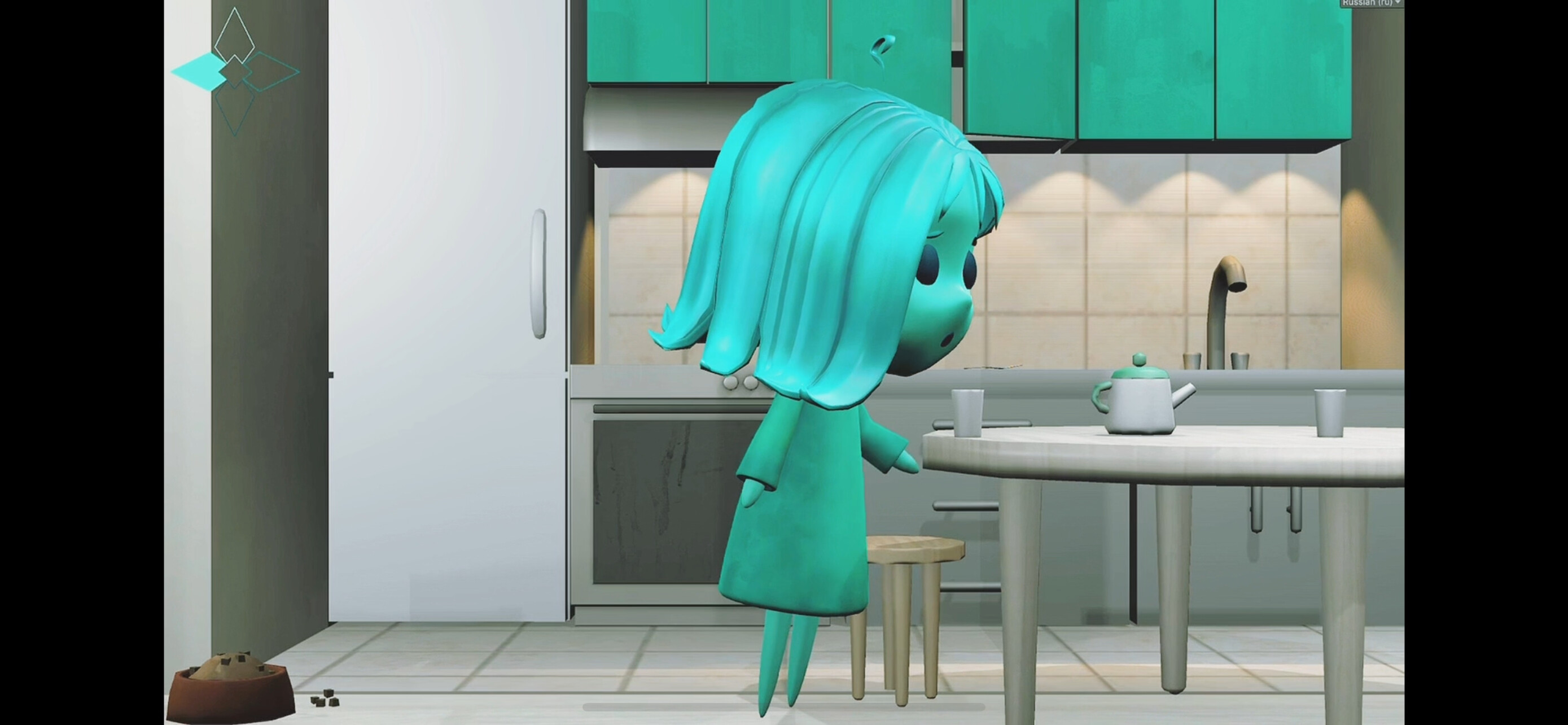 Her Threads screenshot 6