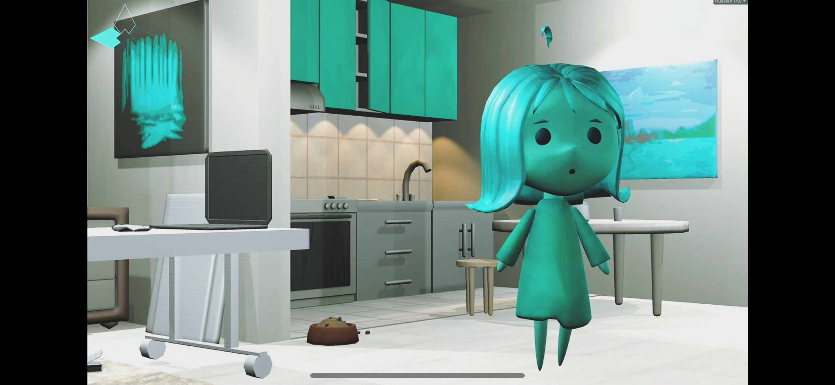Her Threads screenshot 4