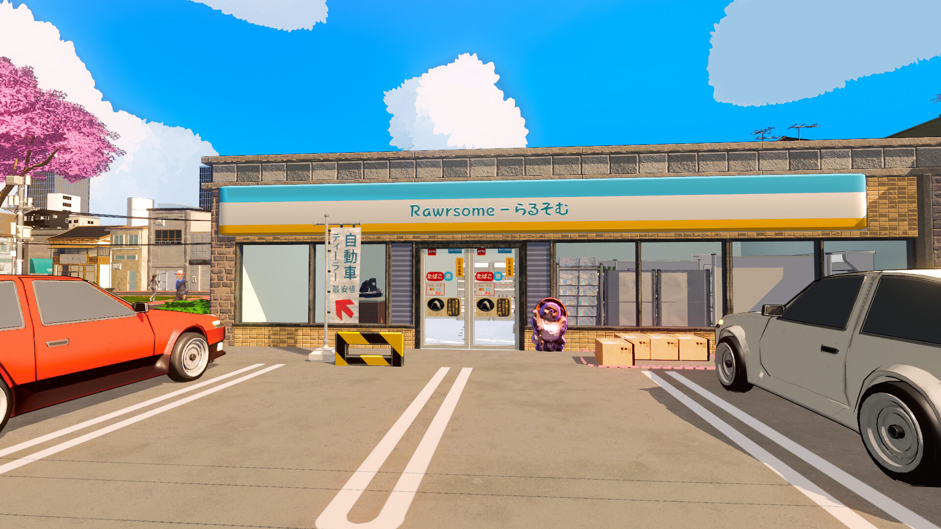 Japanese Store Simulator screenshot 4
